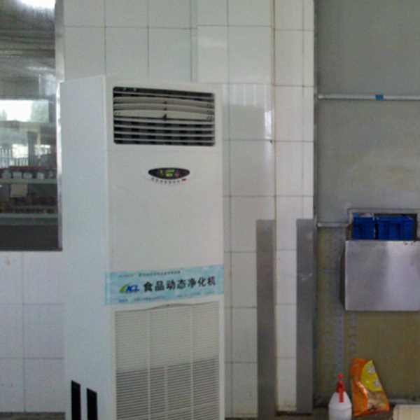 平顶山食品智能空气杀菌器